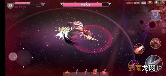 魔渊之刃负心人大剑怎么搭配 魔渊之刃负心人大剑攻略