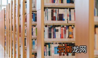 唐宋元明清之后是什么朝代 唐宋元明清唐之前是哪些朝代