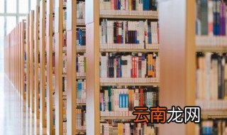 迭代怎么读 迭代的读音