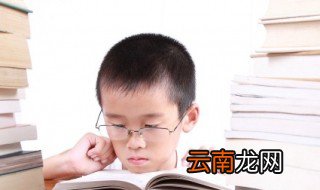 缺木缺土的男孩名字 缺木缺土的男孩名字 好的寓意