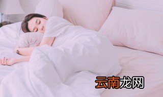 梦见谈恋爱 梦见谈恋爱含义