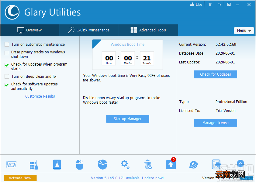 Glary Utilities Pro设置中文界面的方法步骤
