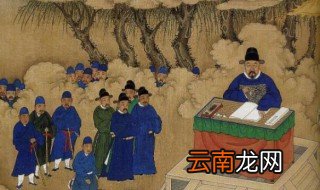 明朝哪个时期最强盛 明朝什么时期最鼎盛
