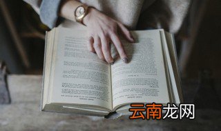 樊哙怎么读 樊哙是谁