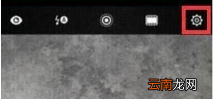 荣耀magic2中将快门声音关掉具体操作步骤