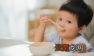姓殷的男孩取什么名字好听 姓殷的男孩名字有内涵的名字