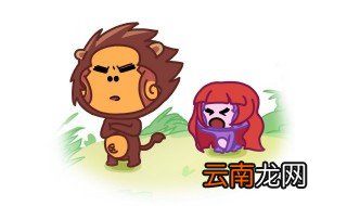 梦见狮子 梦见狮子象征着什么