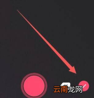 拍抖音怎么设置时间长短