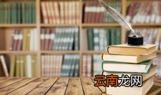 关云长怎么读 关云长的读音