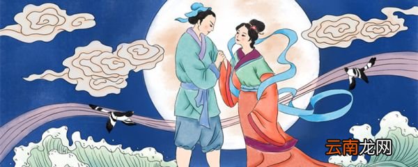 嫦娥又叫什么仙子 嫦娥的别称什么仙子