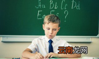 姓刘男孩有涵养的名字，刘姓男孩新颖有涵养的名字