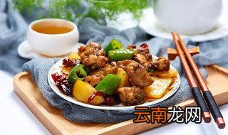 简单好做的家常菜 最美味的家常菜做法三则分享