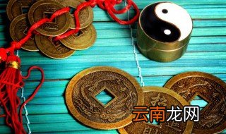天干地支读音 天干地支读音和解释