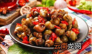 田螺做法 香辣田螺的烹饪技巧分享