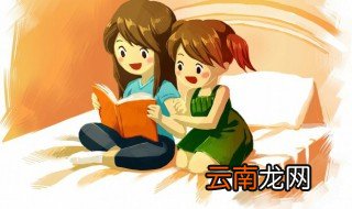 公元零一年是从哪个朝代开始的