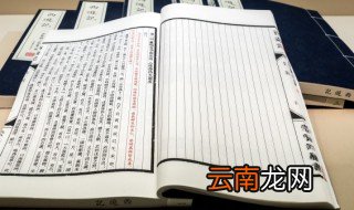 武则天是哪个朝代的女皇 女皇武则天是什么朝代