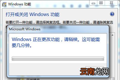 系统没有扫雷游戏怎么办 简单几步轻松安装