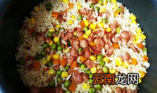 电饭煲做煲仔饭的做法 电饭煲做煲仔饭好吃做法