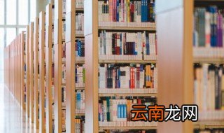 中国印章艺术始于哪个朝代 印章用于书画最早是什么年代