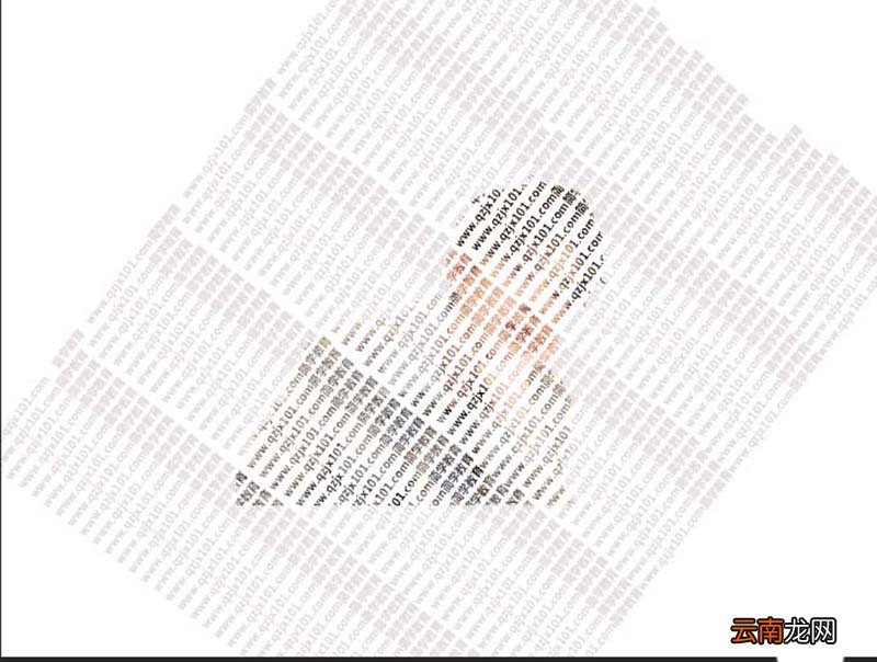 使用PS设计出文字人像效果具体操作方法