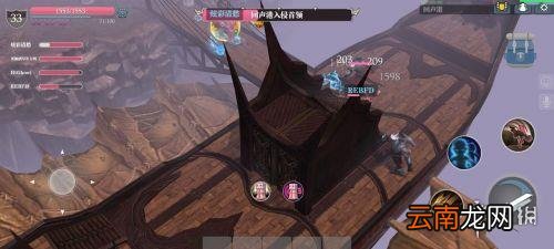 魔渊之刃回声港保卫战打法攻略 魔渊之刃回声港保卫战怎么打