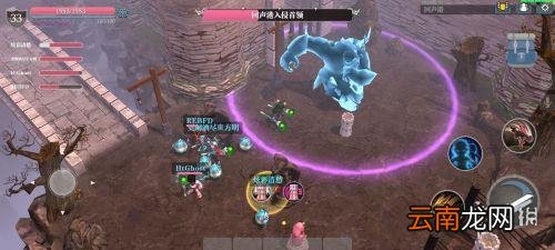 魔渊之刃回声港保卫战打法攻略 魔渊之刃回声港保卫战怎么打