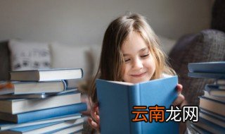 汔读音 汔字怎么读音