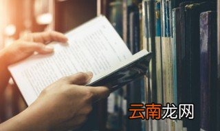 奏国之前的朝代是什么朝代 秦国之后是什么朝代