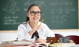 孽读音 孽解释