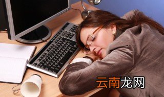 梦见地震房子倒塌但是安全躲开 梦见地震房子倒塌但是安全躲开的解说