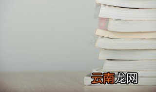 南朝齐梁是一个朝代吗 南朝齐梁时是什么朝代