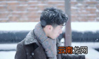 带正字好听的男孩名字有哪些 带正字大气的男孩名字