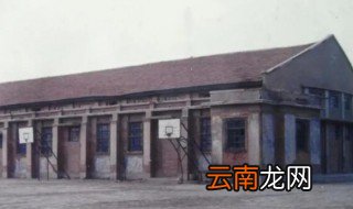 学校最早出现于哪个朝代 据记载我国最早的学校产生于哪个朝代