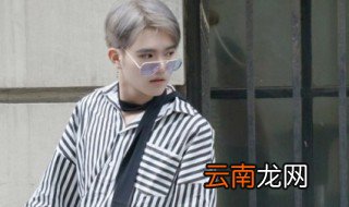 高冷的名字男孩 高冷的名字男孩QQ