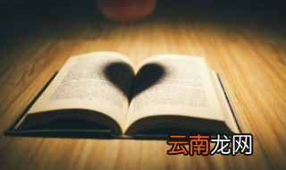 司马统一之后又是哪个朝代，司马懿最后统一三国建立什么朝代