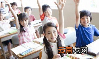 依偎的读音 依偎词语的读音以及含义