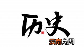 滕王阁最早是谁建的 滕王阁是哪个朝代建的谁建的