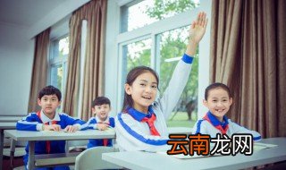 跻身读音 跻身读音是什么