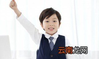 太行山读音 太行山读音是什么