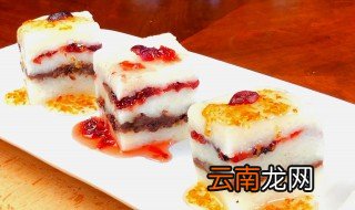 糯米发糕的做法 在家怎么做糯米发糕
