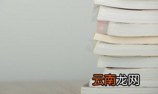 什么是企业家精神 啥是企业家精神