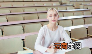 煜的读音 煜的读音是什么