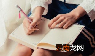 百的读音 百的读音是什么