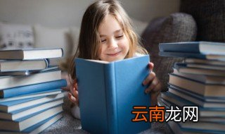 巷道读音 巷道读音是什么
