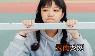 自作自受读音 自作自受成语的读音简介