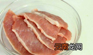 瘦肉的做法 瘦肉怎样做