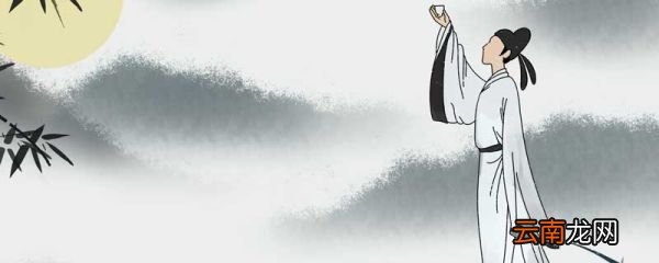 表达圆月美好的诗词 形容圆月的唯美诗句 赞美圆月优美的诗句