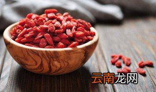 枸杞读音 枸杞拼音