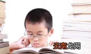 带安的名字男孩子 带安的名字男孩