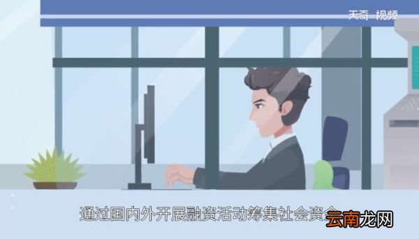 工商银行上班时间 工商银行周末是否营业